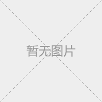 沖擊式壓路機