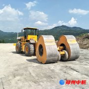 http://acillion.com/shigonganli/sp/339.html