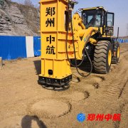 貴州省遵義至綏陽高速公路延伸線液壓夯實(shí)機(jī)施工案例