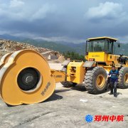 http://acillion.com/shigonganli/sp/616.html