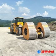 http://acillion.com/shigonganli/sp/617.html