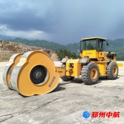 http://acillion.com/shigonganli/sp/649.html
